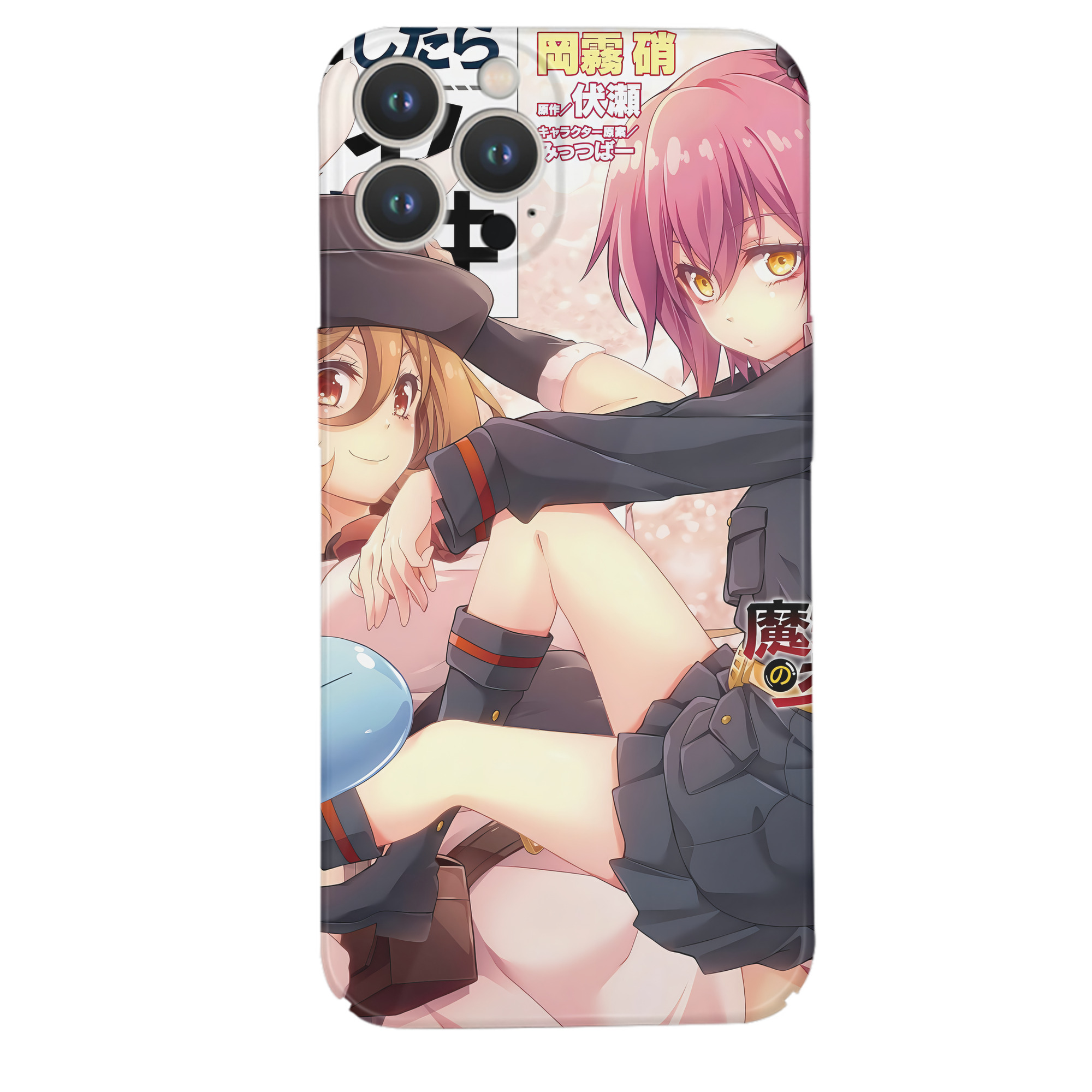 （画像用） 転スラ Regarding Reincarnated to Slime 【iPhone 14シリーズ対応】ハードケース